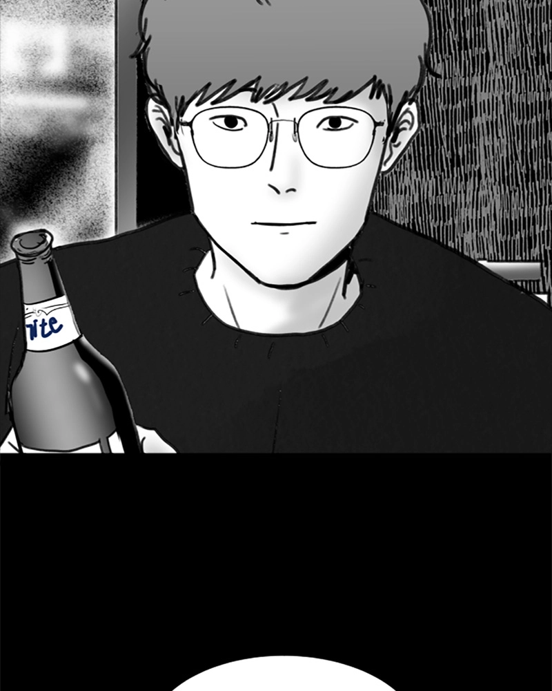 ANT Chapter 15 page 32 - 