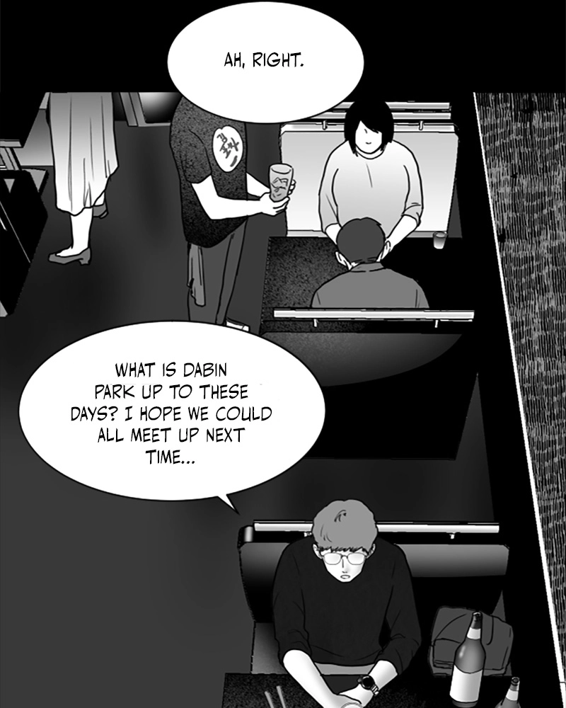 ANT Chapter 15 page 43 - 