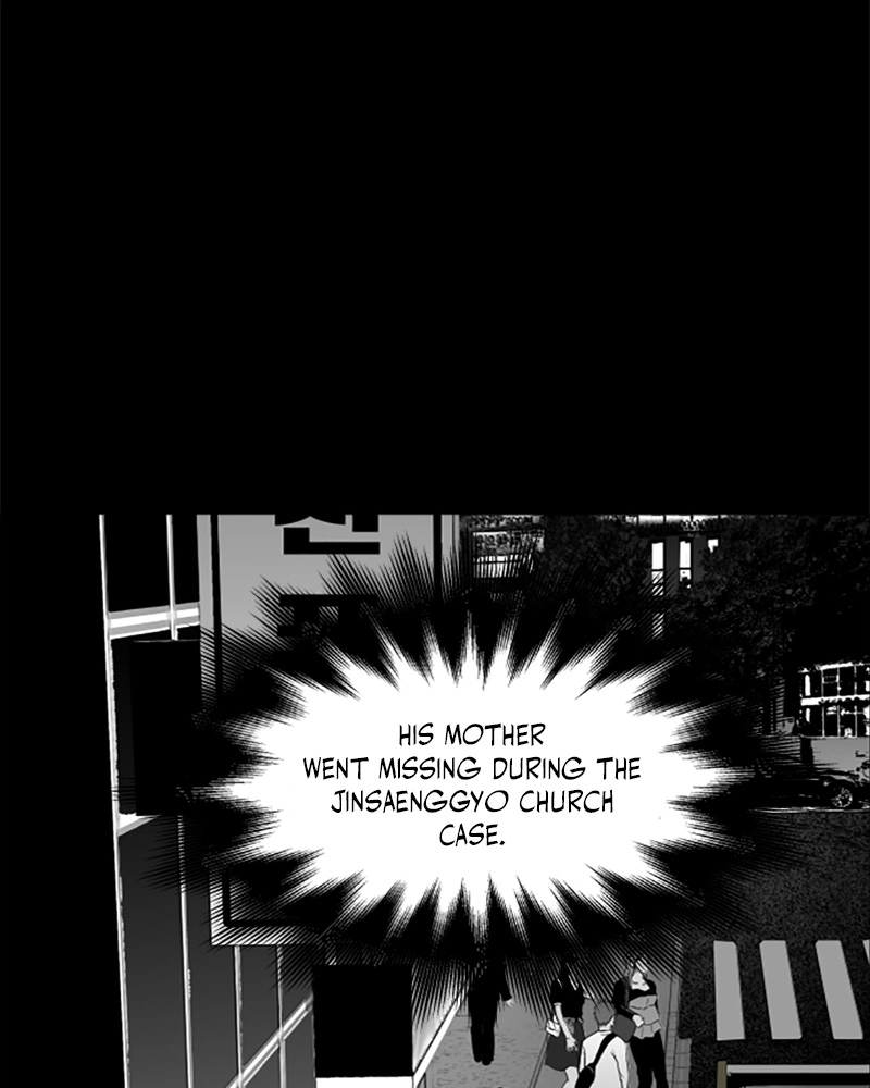 ANT Chapter 15 page 48 - 