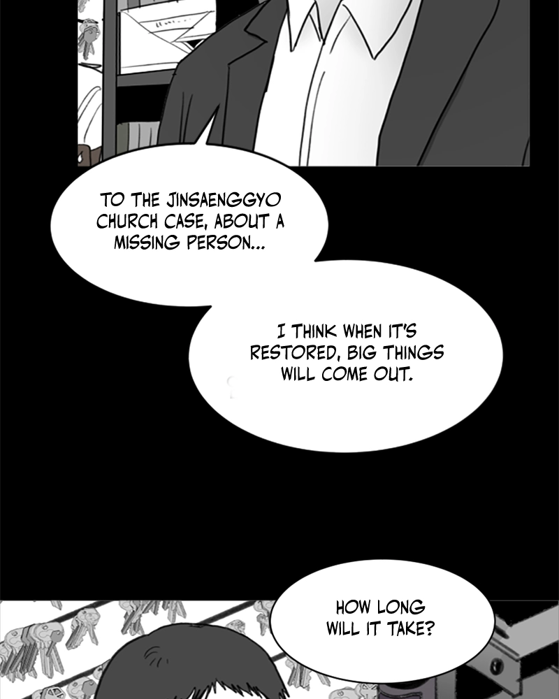 ANT Chapter 17 page 23 - 
