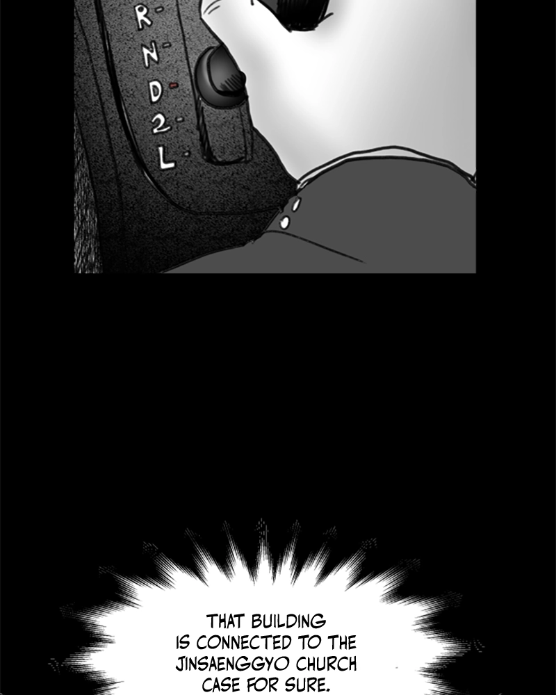 ANT Chapter 17 page 35 - 