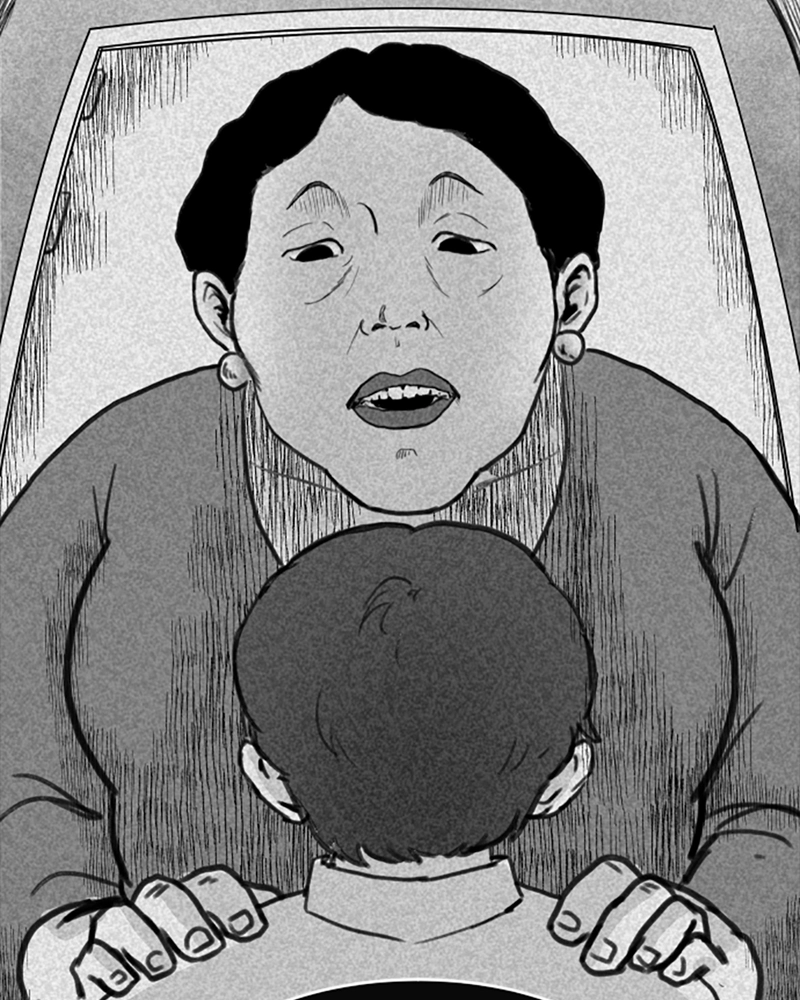 ANT Chapter 17 page 74 - 