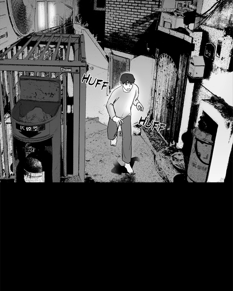 ANT Chapter 18 page 20 - 