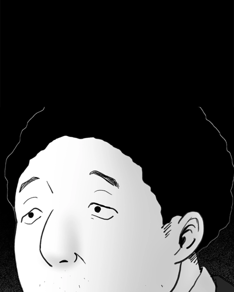 ANT Chapter 19 page 27 - 