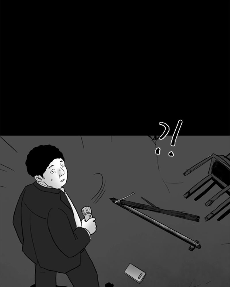 ANT Chapter 19 page 35 - 
