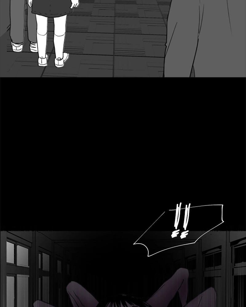 ANT Chapter 25 page 38 - 