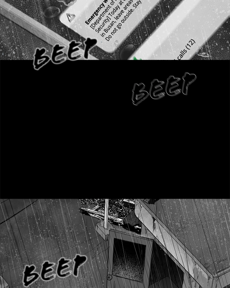 ANT Chapter 26 page 21 - 