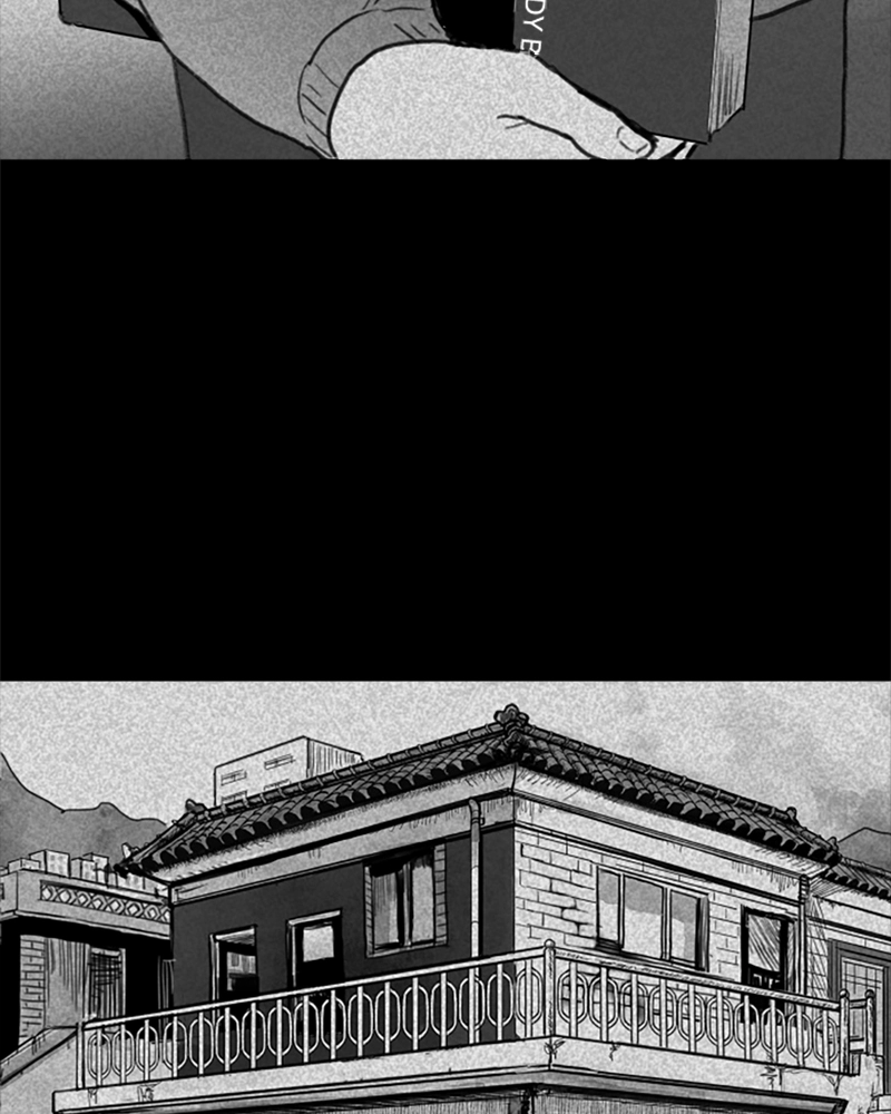 ANT Chapter 29 page 33 - 