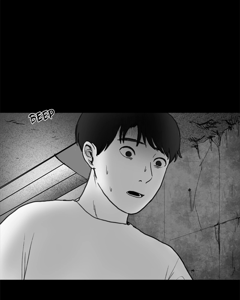 ANT Chapter 29 page 7 - 