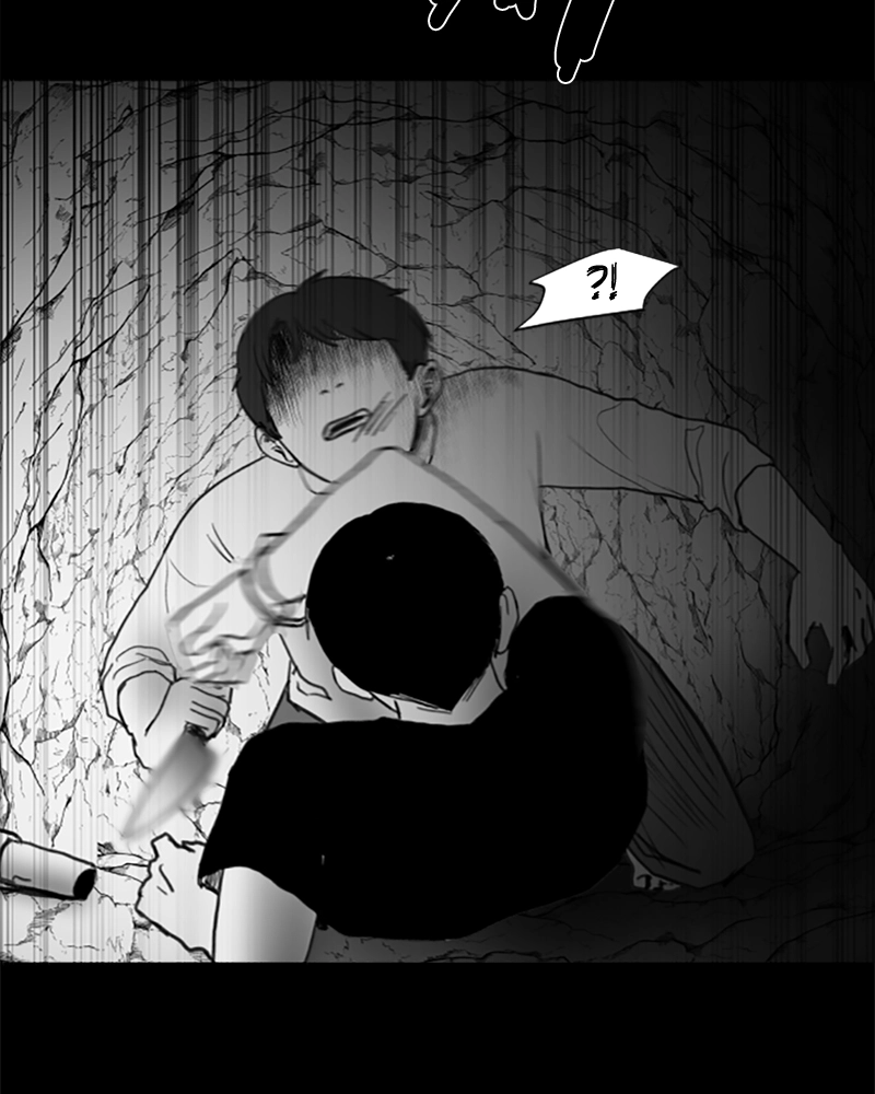 ANT Chapter 30 page 22 - 