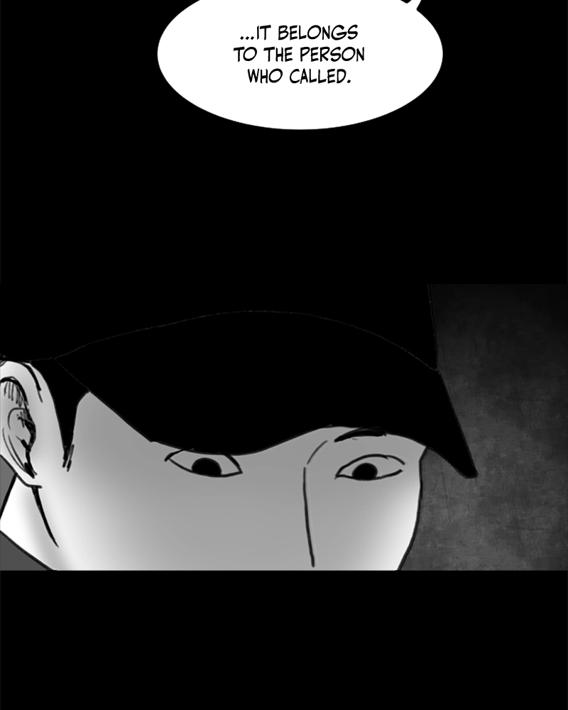 ANT Chapter 30 page 83 - 