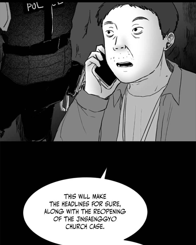 ANT Chapter 32 page 41 - 