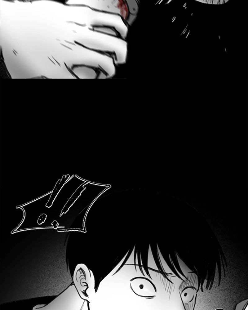 ANT Chapter 32 page 6 - 
