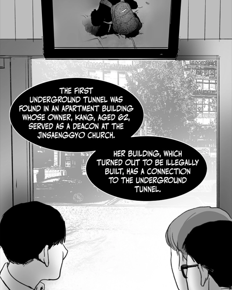 ANT Chapter 35 page 29 - 