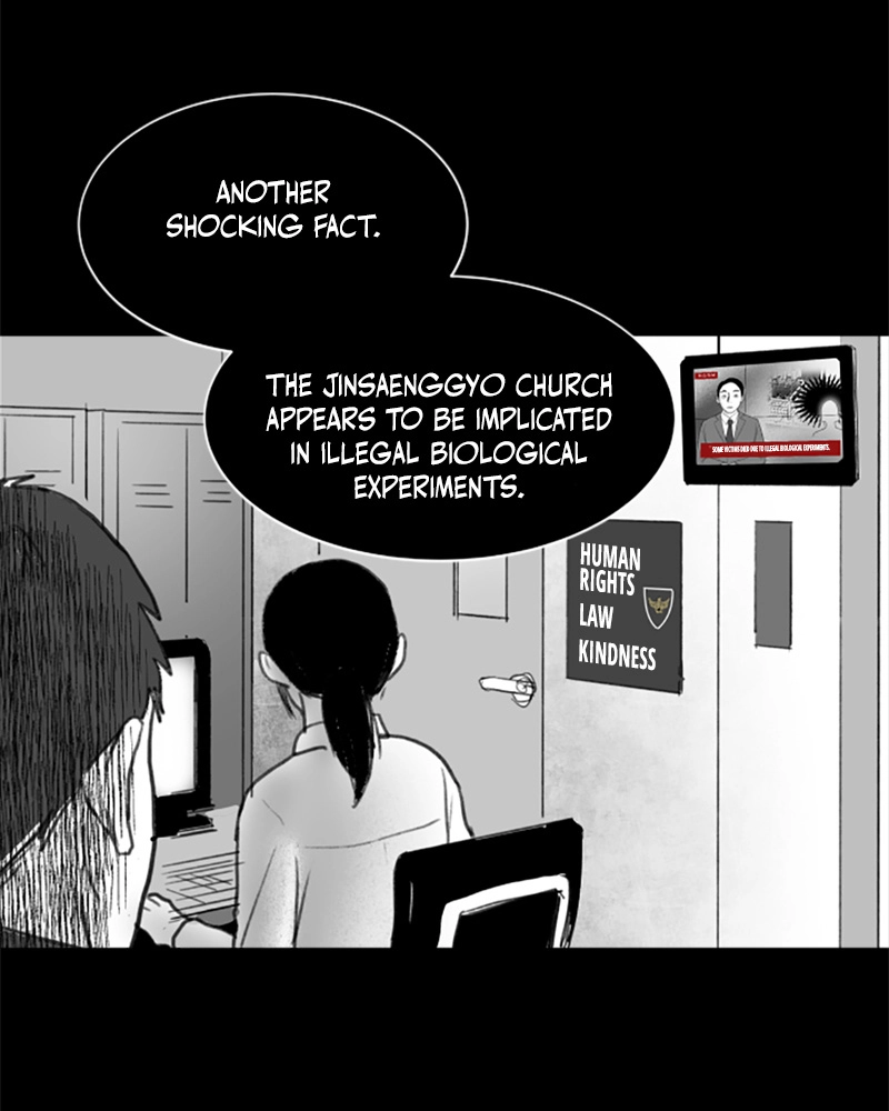 ANT Chapter 35 page 50 - 