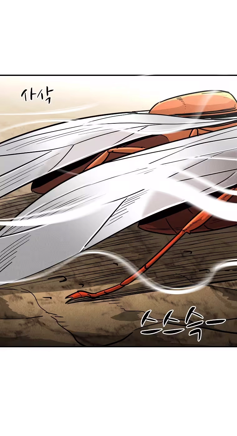 ANT Chapter 37 page 52 - 