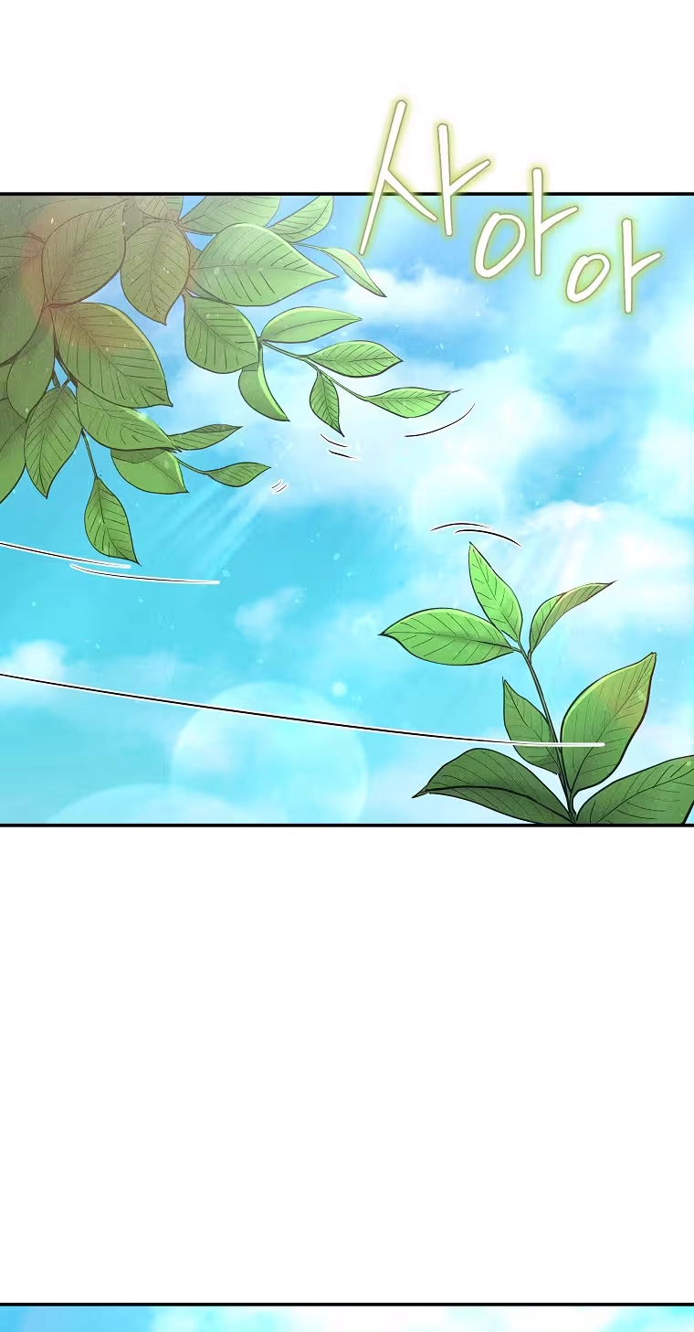 ANT Chapter 38 page 25 - 