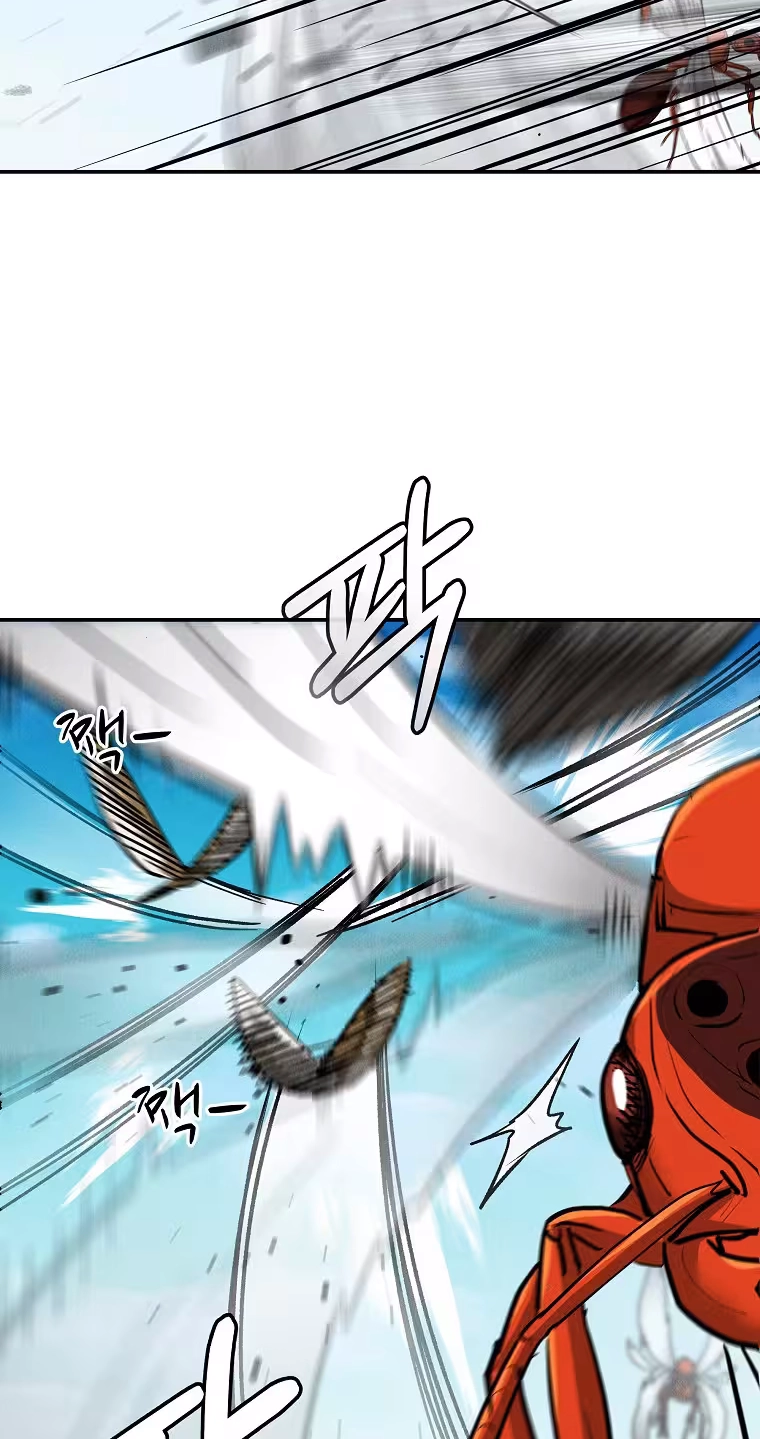 ANT Chapter 39 page 16 - 