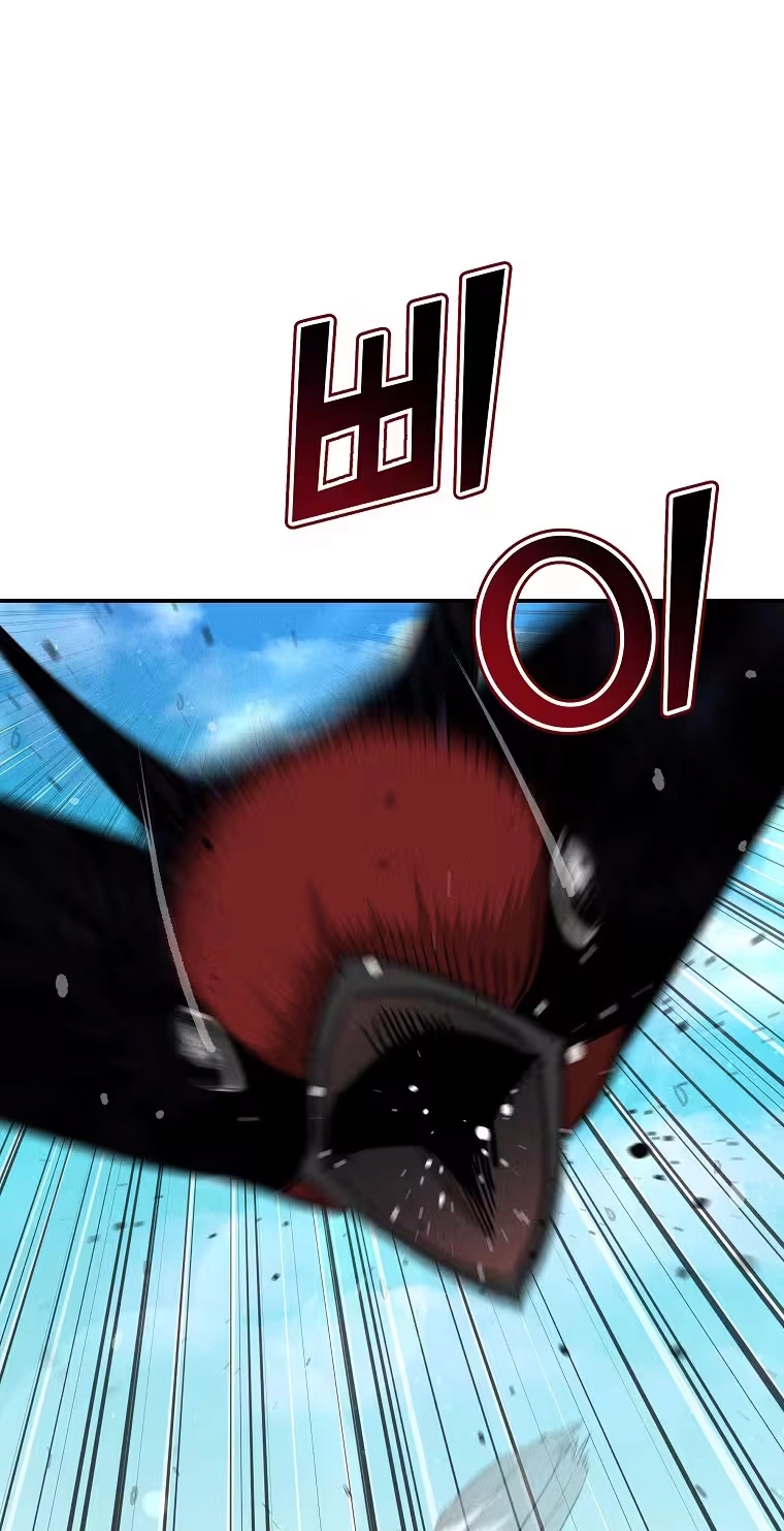 ANT Chapter 39 page 79 - 