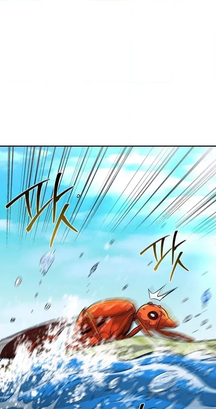 ANT Chapter 41 page 70 - 