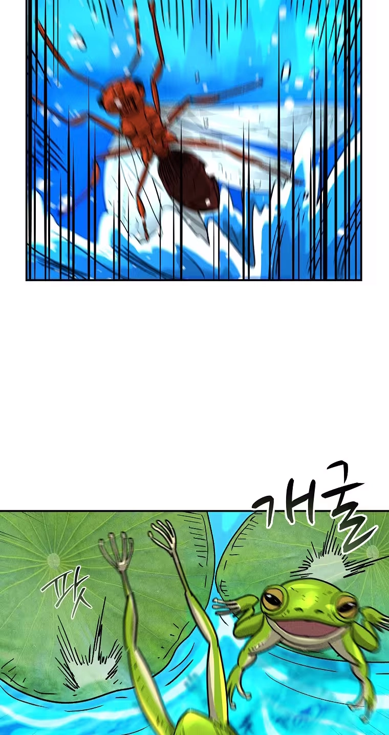 ANT Chapter 41 page 76 - 