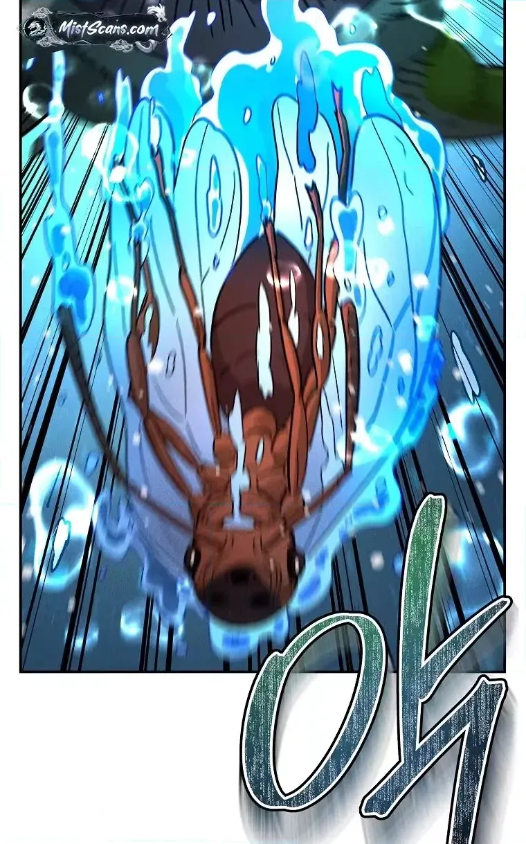 ANT Chapter 41 page 80 - 
