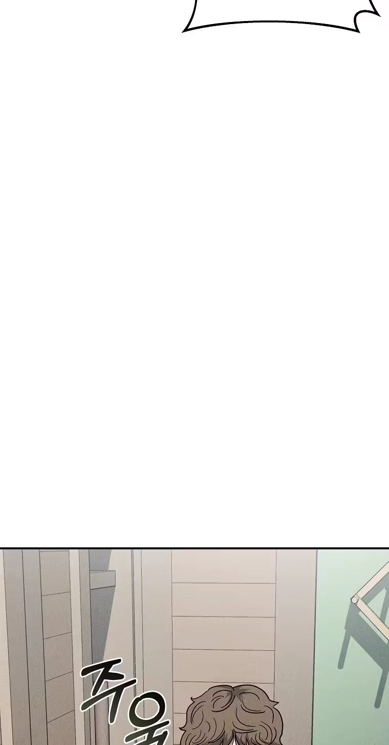 ANT Chapter 42 page 61 - 