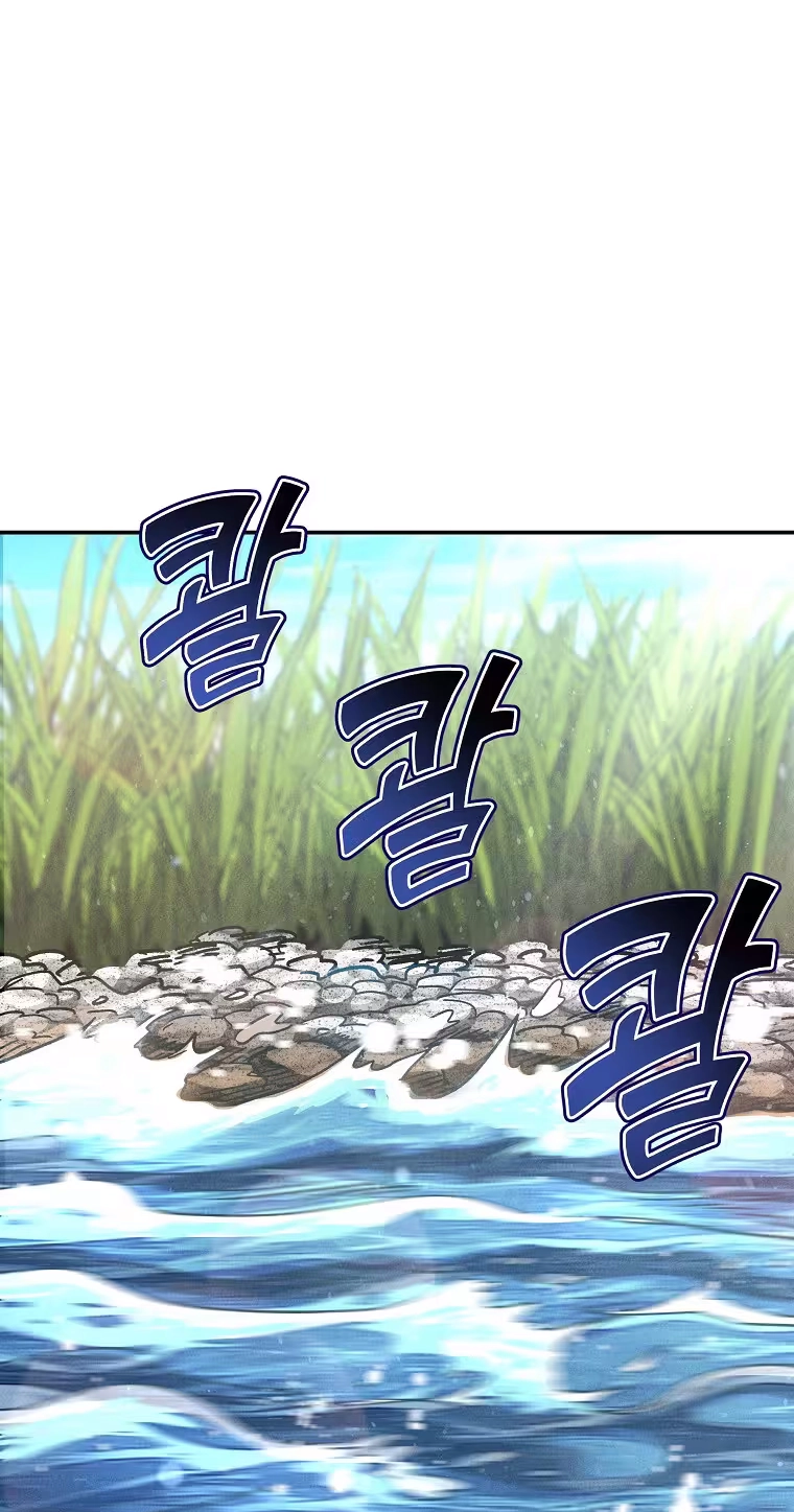 ANT Chapter 43 page 73 - 