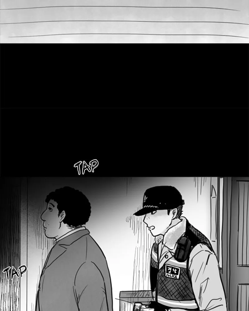 ANT Chapter 5 page 12 - 