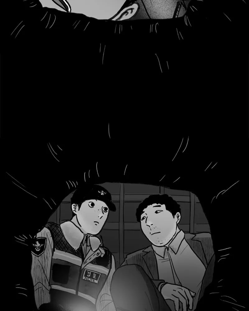 ANT Chapter 5 page 27 - 