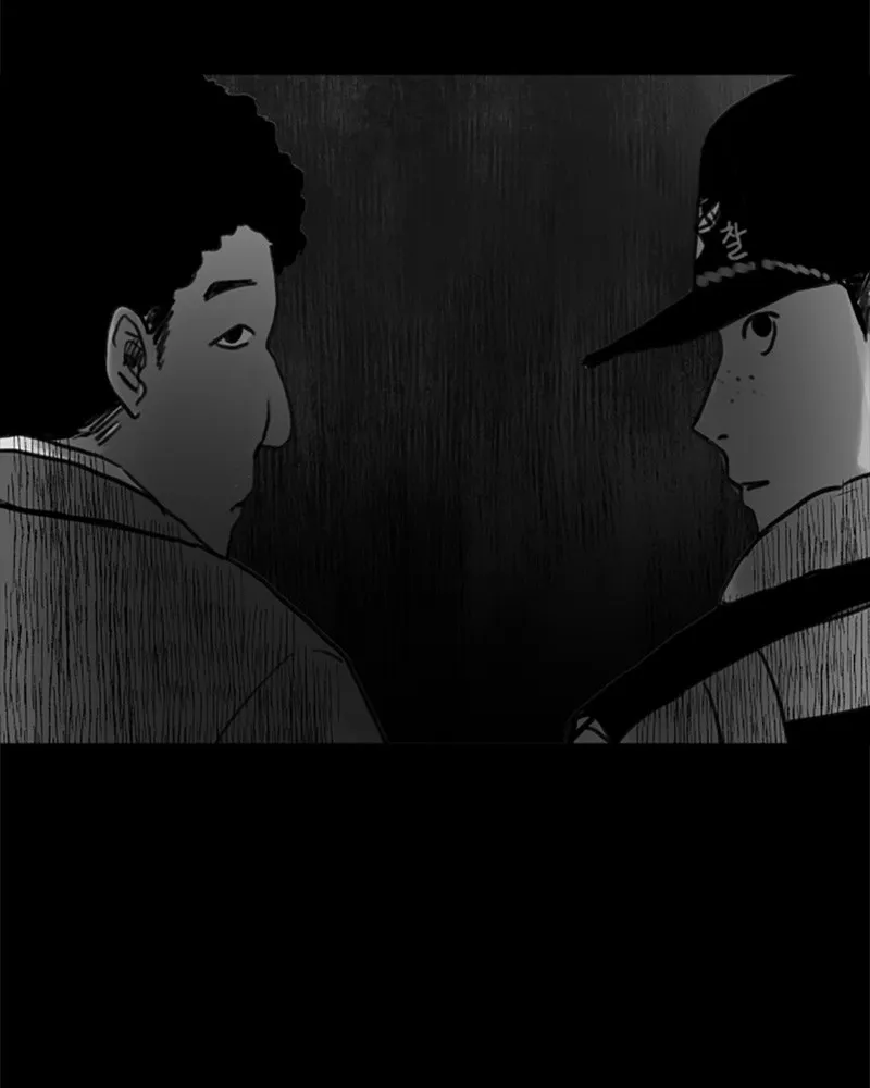 ANT Chapter 5 page 30 - 