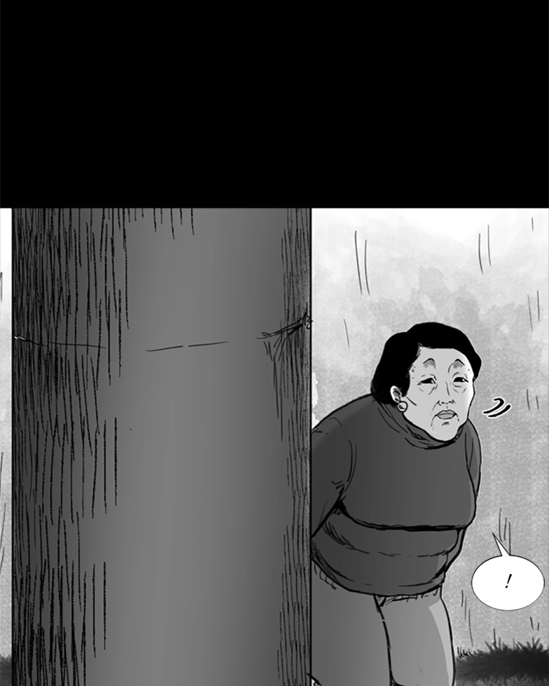 ANT Chapter 7 page 24 - 