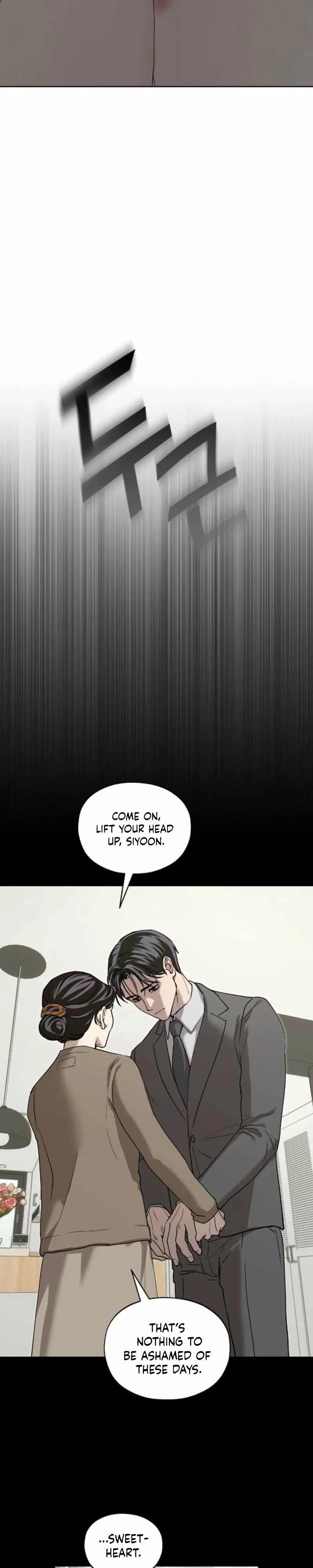 Anteros Chapter 2 page 14 - 