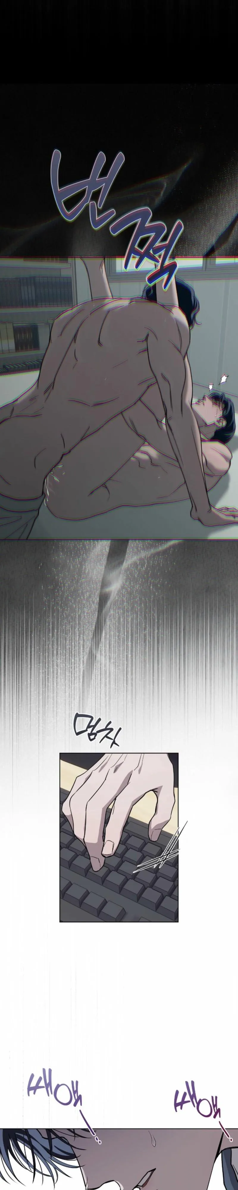 Anteros Chapter 3 page 4 - 