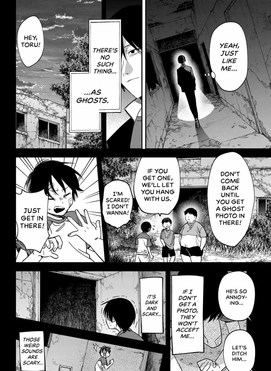 Anti-Ghost Chapter 0 page 13 - 