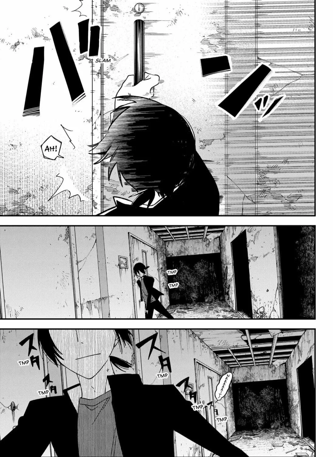 Anti-Ghost Chapter 0 page 19 - 