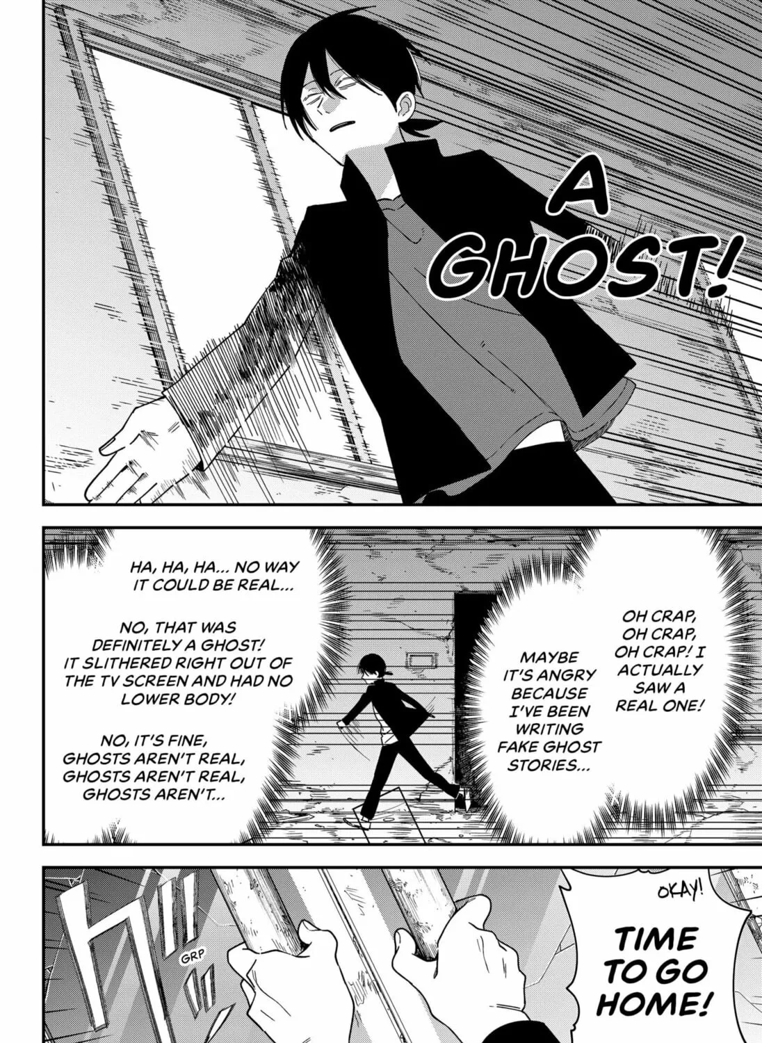 Anti-Ghost Chapter 0 page 21 - 