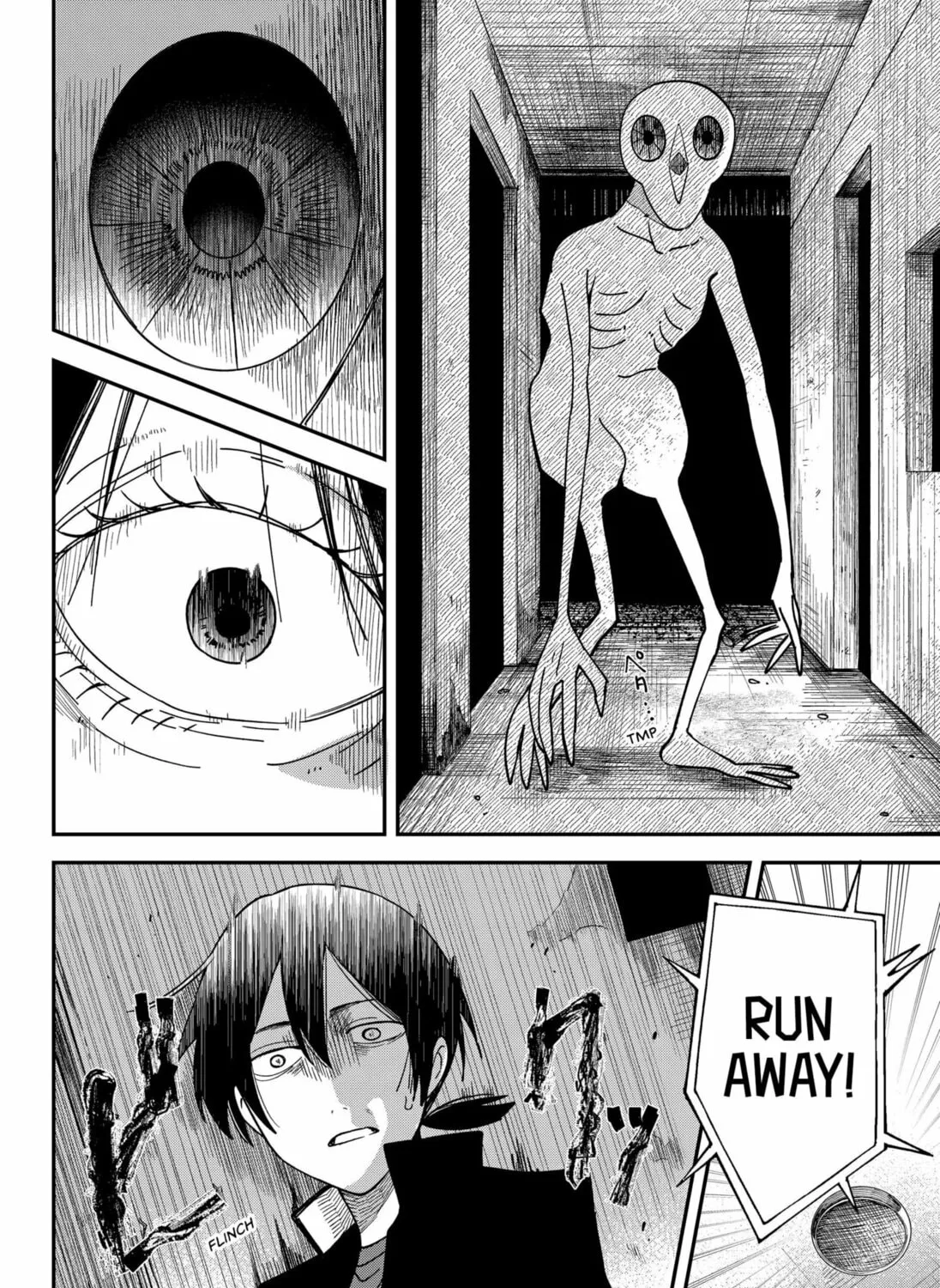 Anti-Ghost Chapter 0 page 25 - 