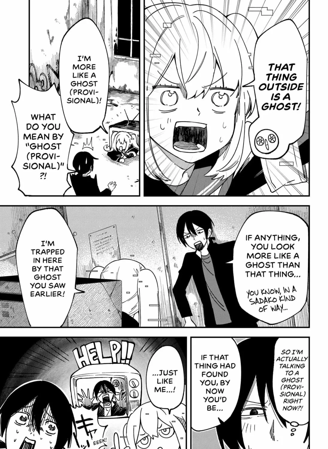 Anti-Ghost Chapter 0 page 31 - 
