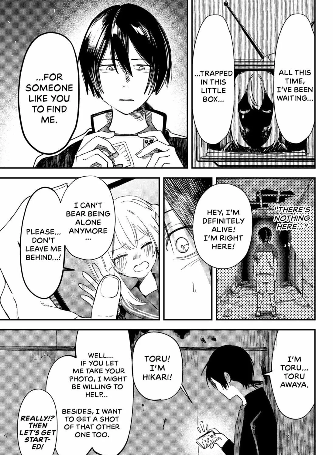 Anti-Ghost Chapter 0 page 39 - 