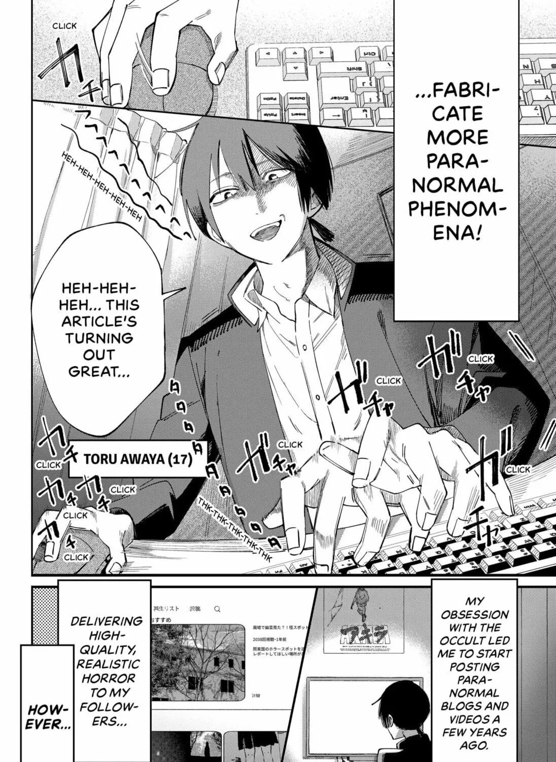 Anti-Ghost Chapter 0 page 5 - 