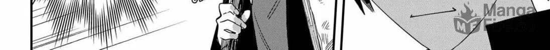 Anti-Ghost Chapter 0 page 42 - 