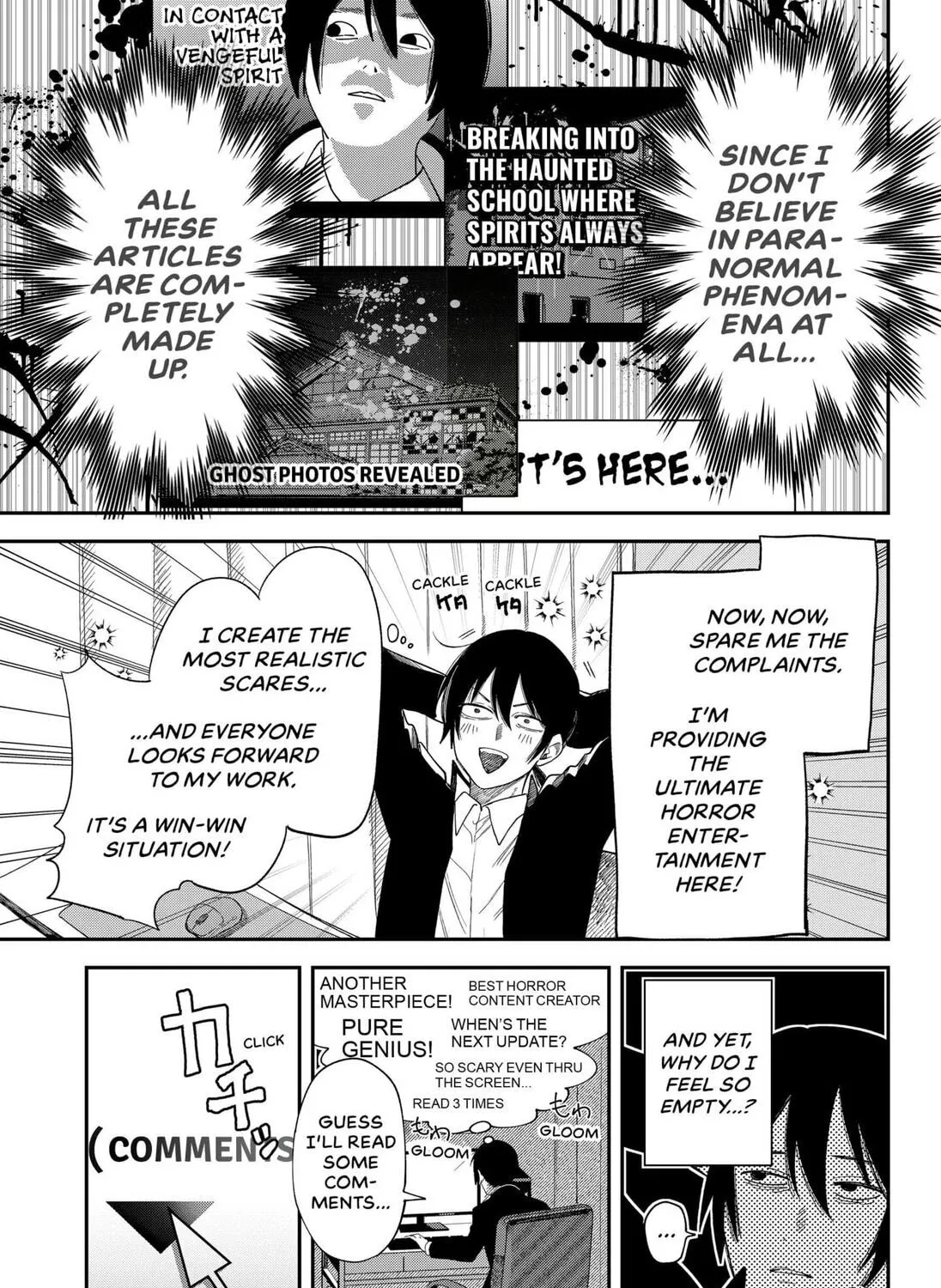 Anti-Ghost Chapter 0 page 7 - 