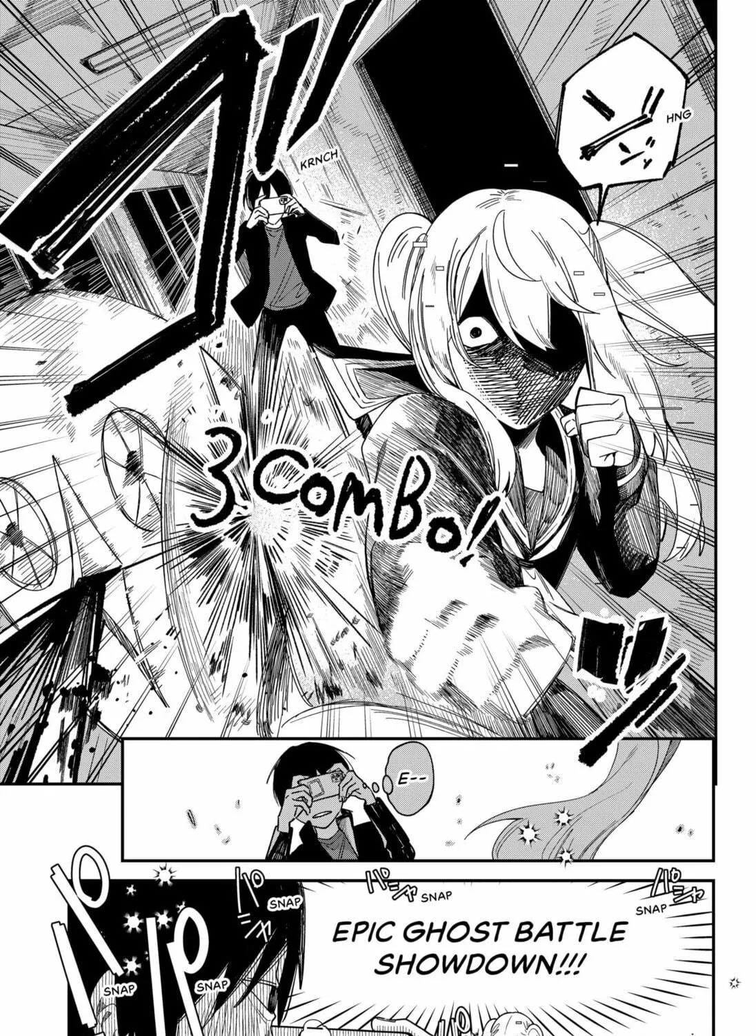 Anti-Ghost Chapter 0 page 71 - 