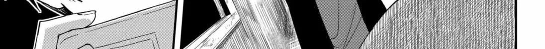 Anti-Ghost Chapter 0 page 76 - 