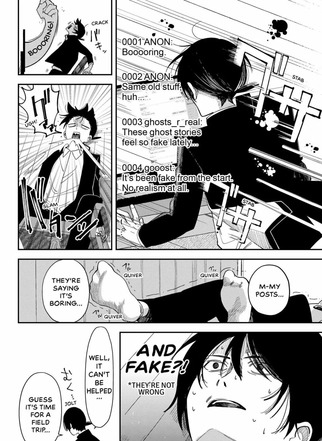 Anti-Ghost Chapter 0 page 9 - 