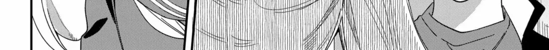 Anti-Ghost Chapter 0 page 86 - 