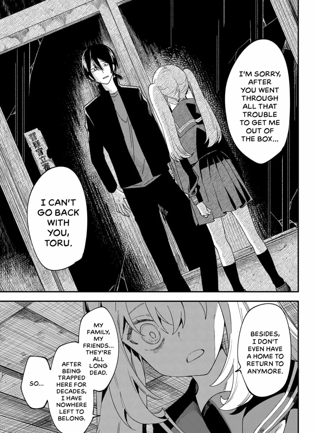 Anti-Ghost Chapter 0 page 87 - 