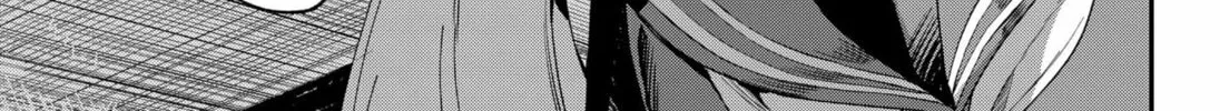 Anti-Ghost Chapter 0 page 88 - 