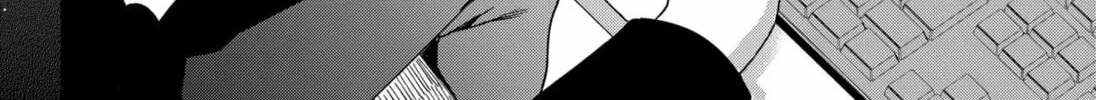 Anti-Ghost Chapter 0 page 94 - 